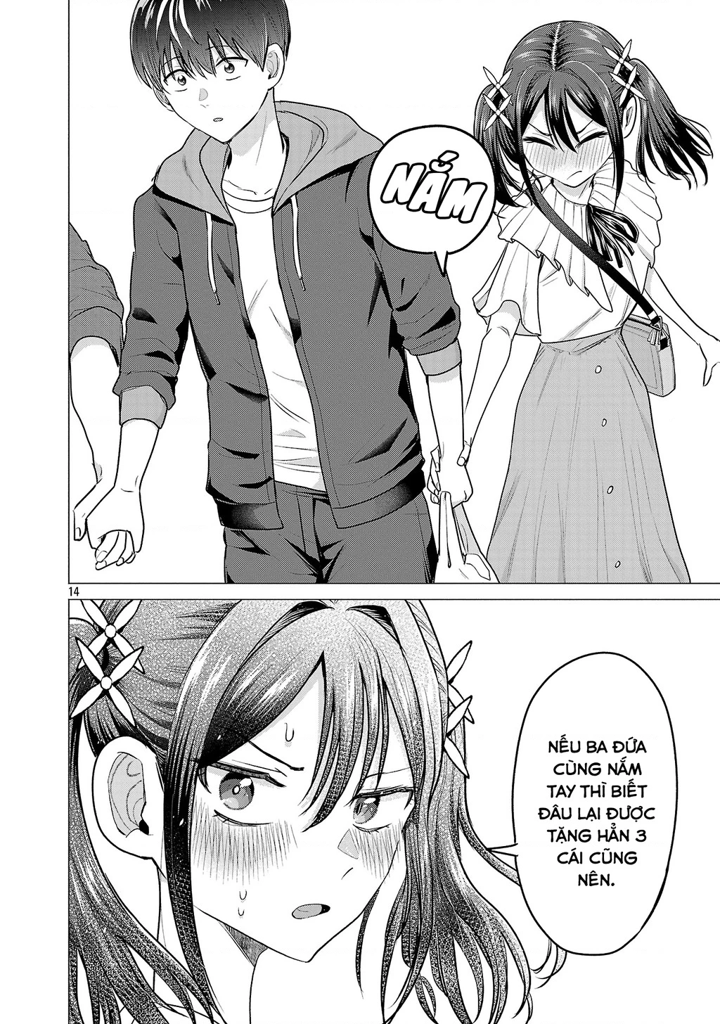 Make Heroine Wo Katasetai!! Chapter 5 - 15