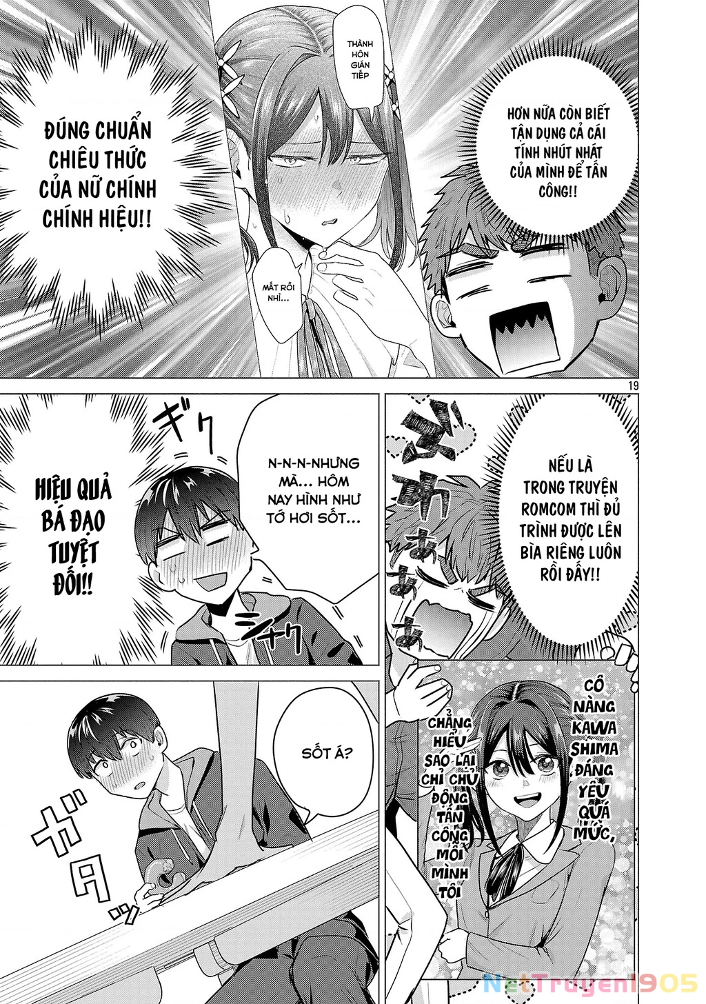 Make Heroine Wo Katasetai!! Chapter 5 - 20