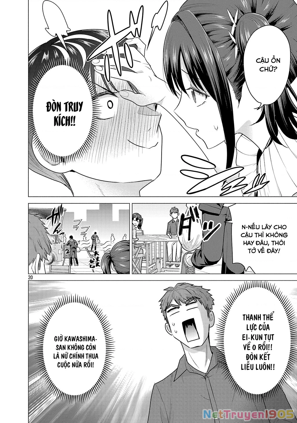 Make Heroine Wo Katasetai!! Chapter 5 - 21
