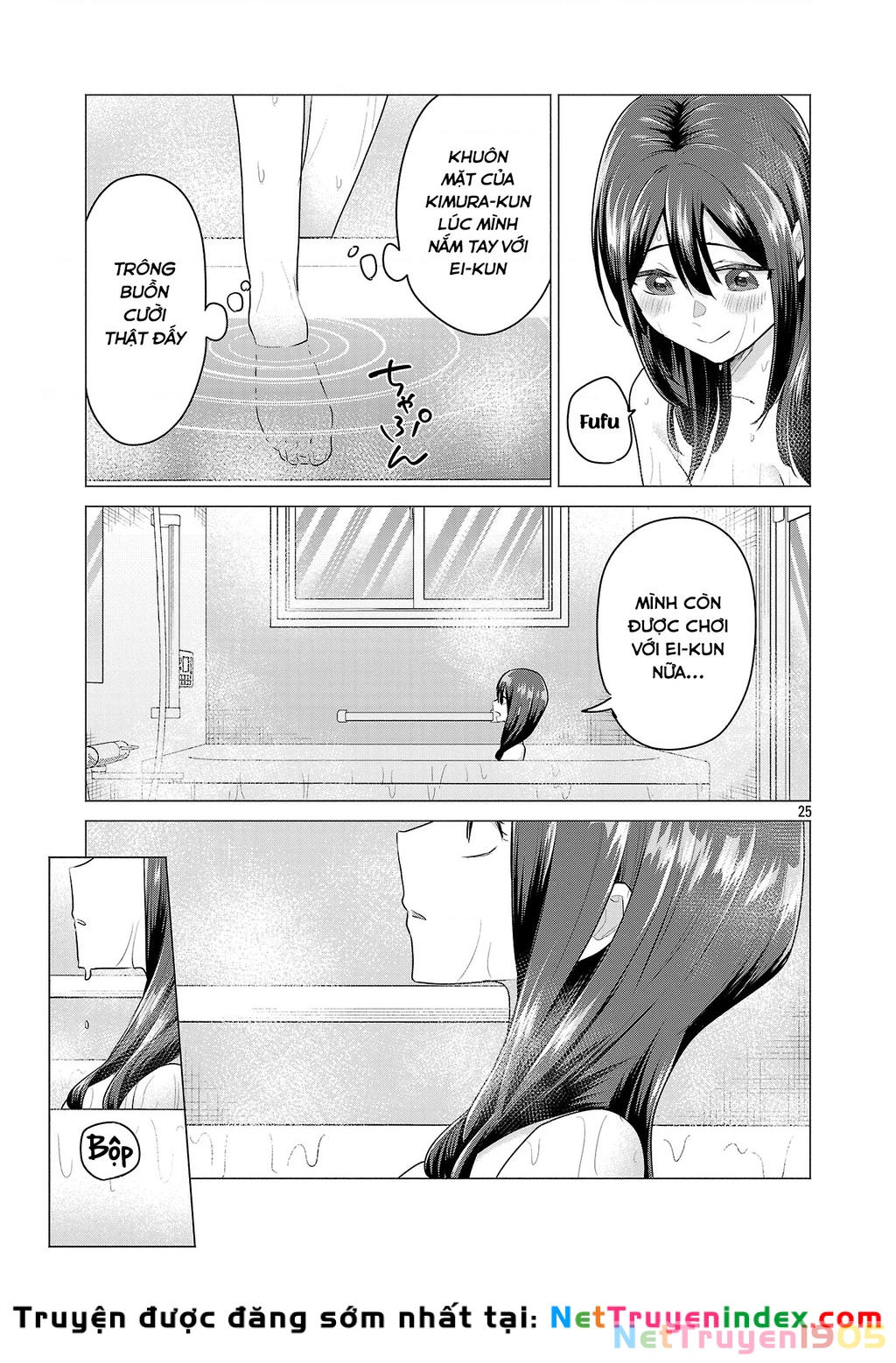 Make Heroine Wo Katasetai!! Chapter 5 - 26