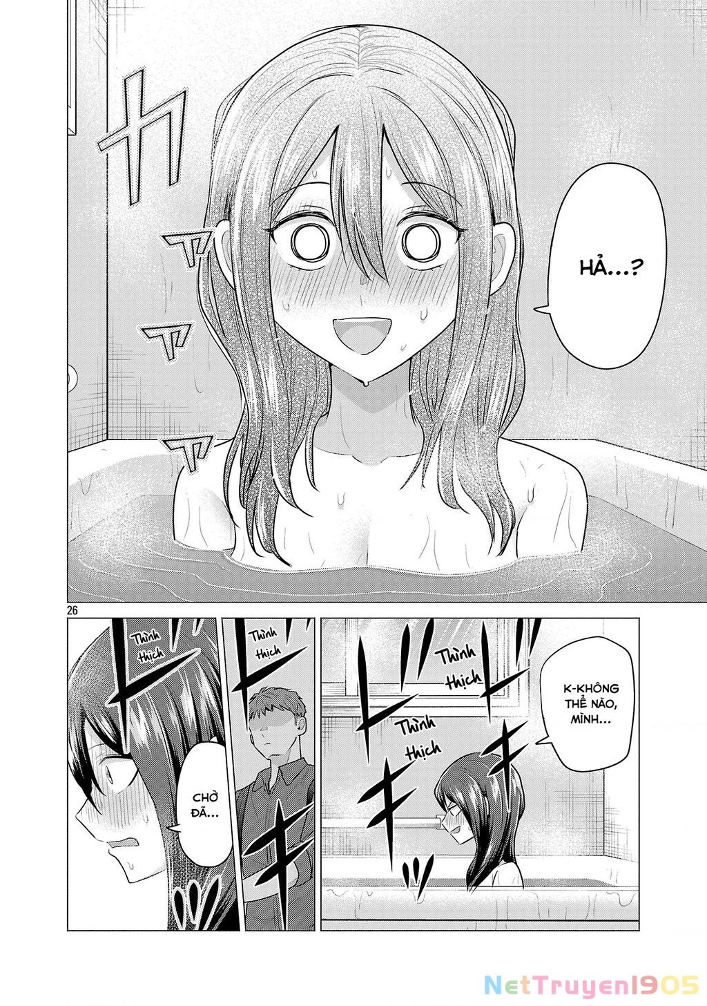 Make Heroine Wo Katasetai!! Chapter 5 - 27