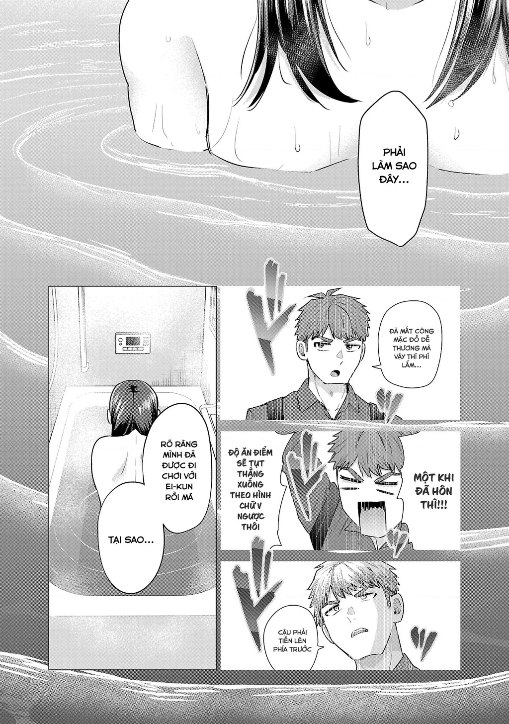 Make Heroine Wo Katasetai!! Chapter 5 - 28