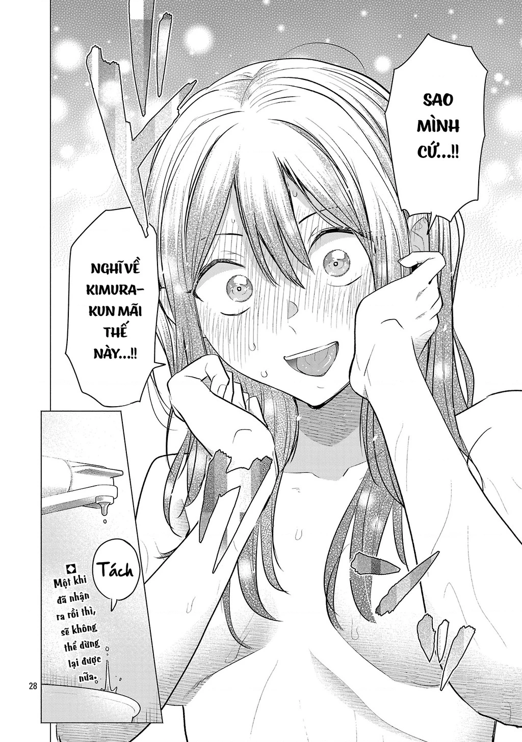Make Heroine Wo Katasetai!! Chapter 5 - 29