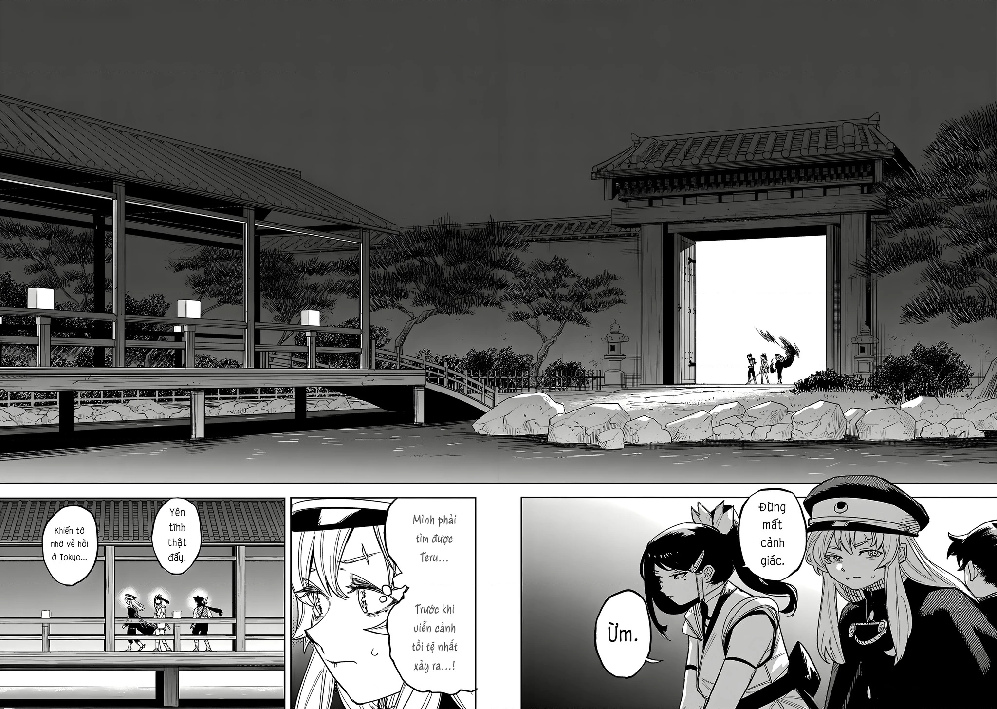 Shy Chapter 248 - 2