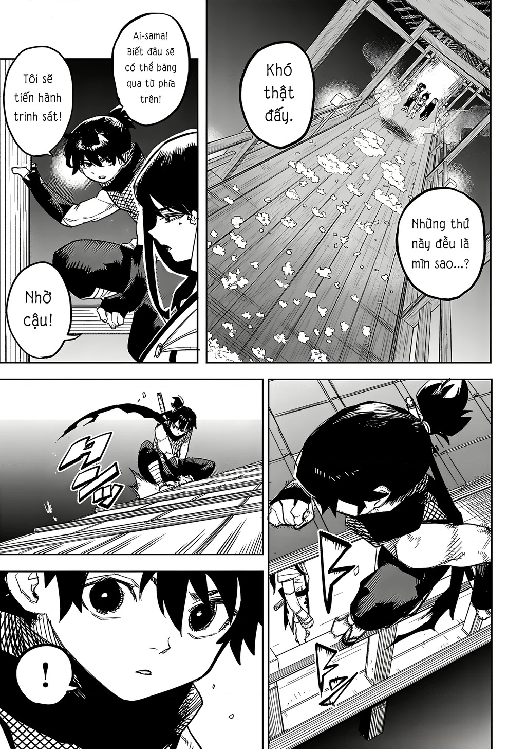 Shy Chapter 248 - 4