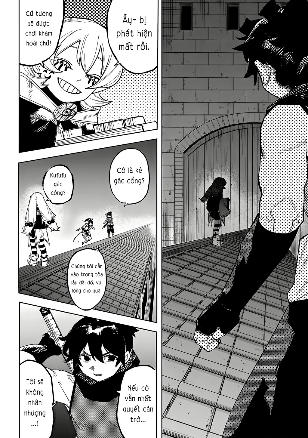 Shy Chapter 248 - 5