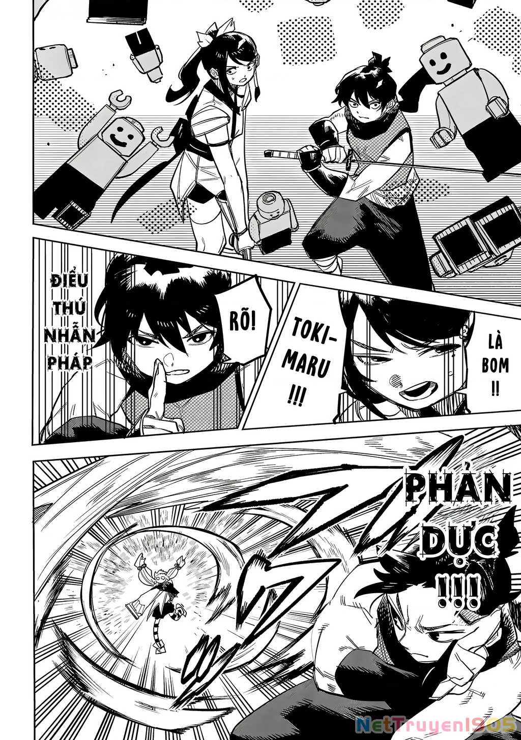 Shy Chapter 248 - 7
