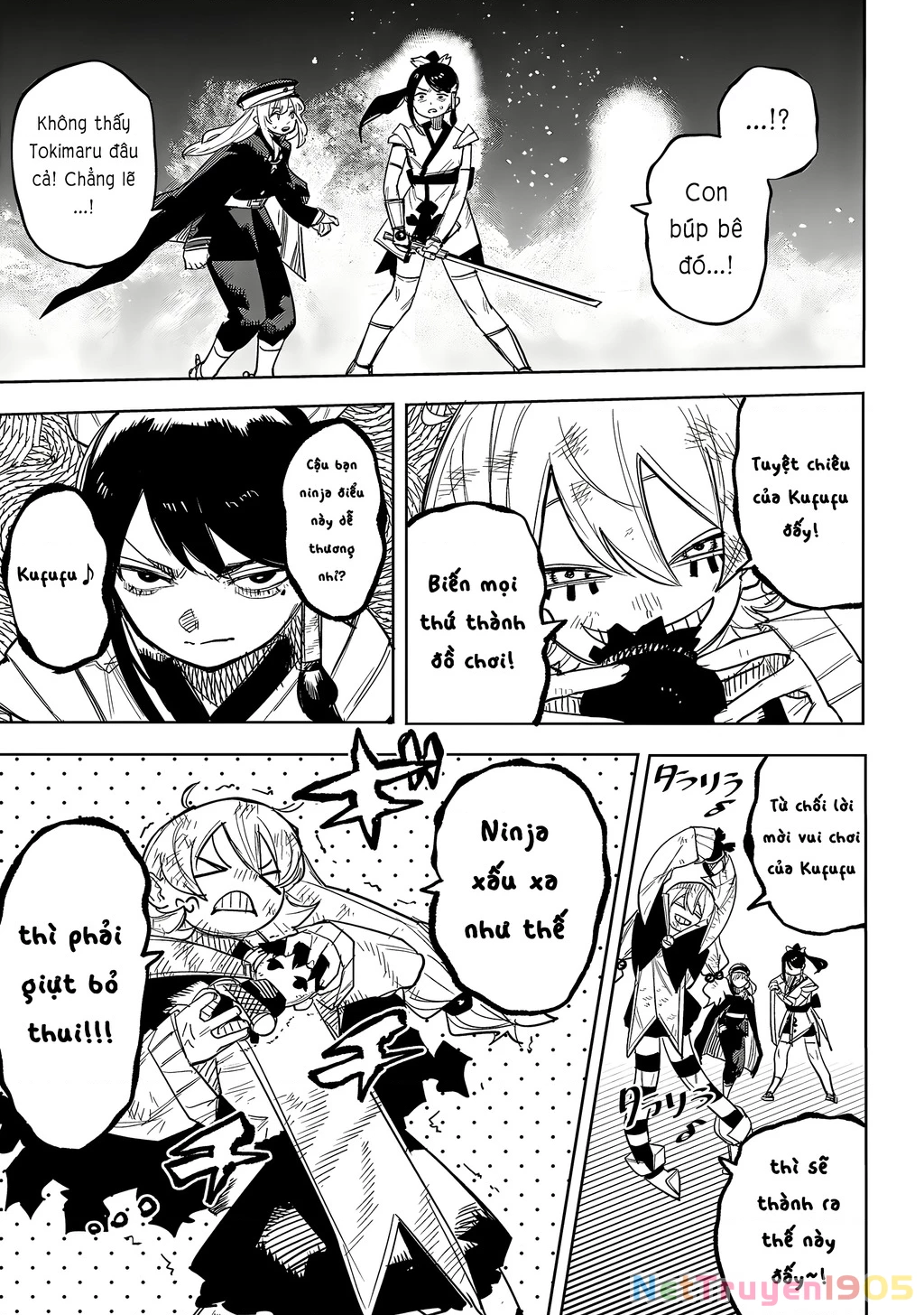 Shy Chapter 248 - 10