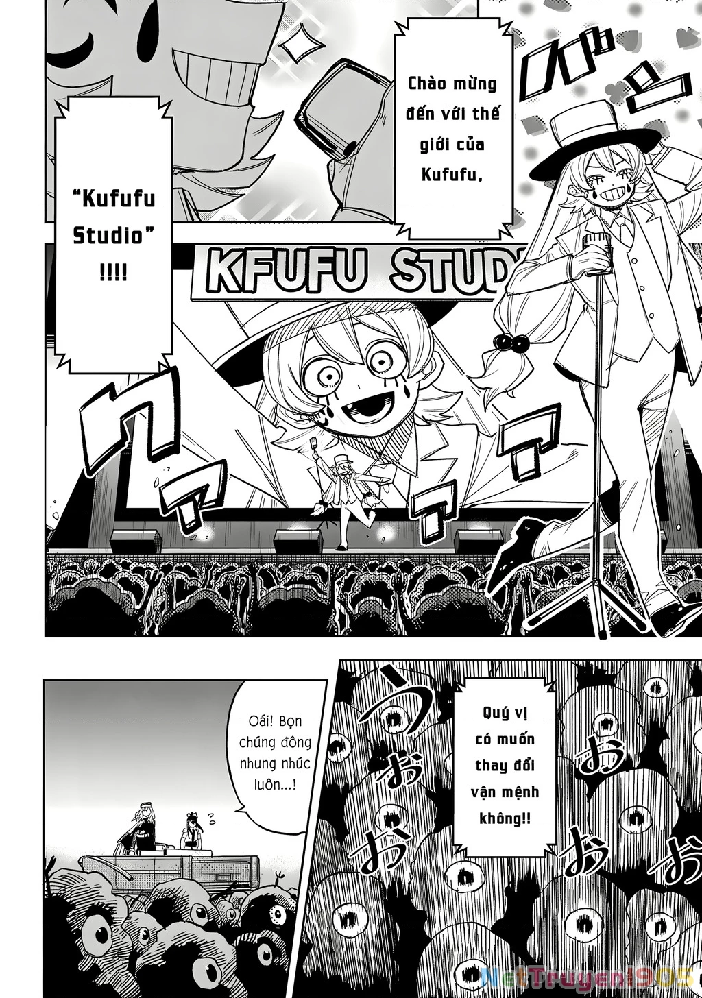 Shy Chapter 248 - 14