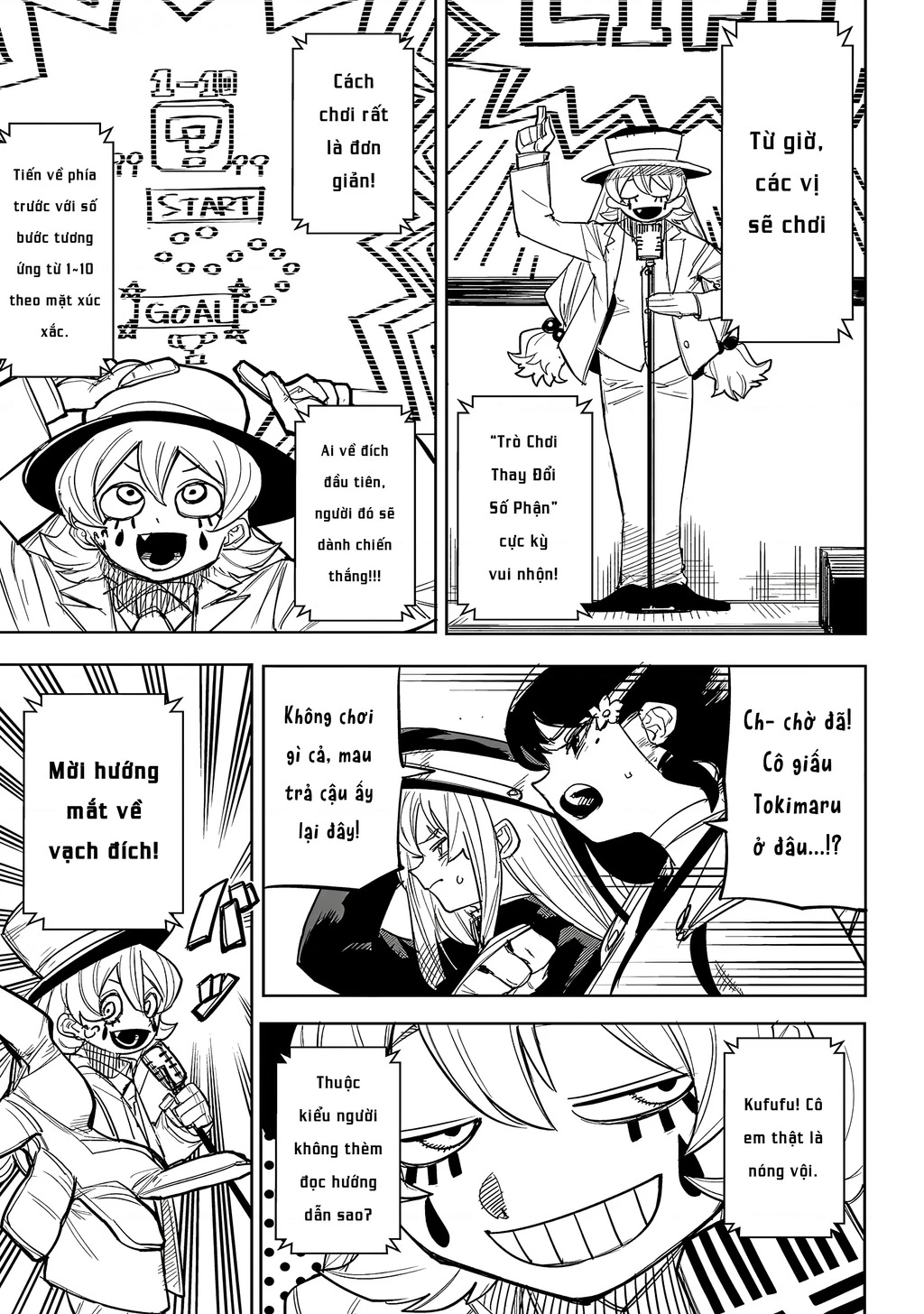 Shy Chapter 248 - 15
