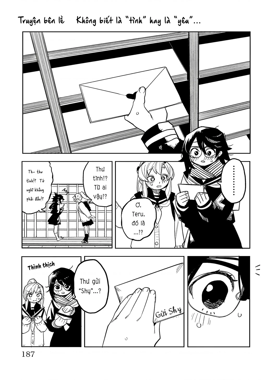 Shy Chapter 248 - 19
