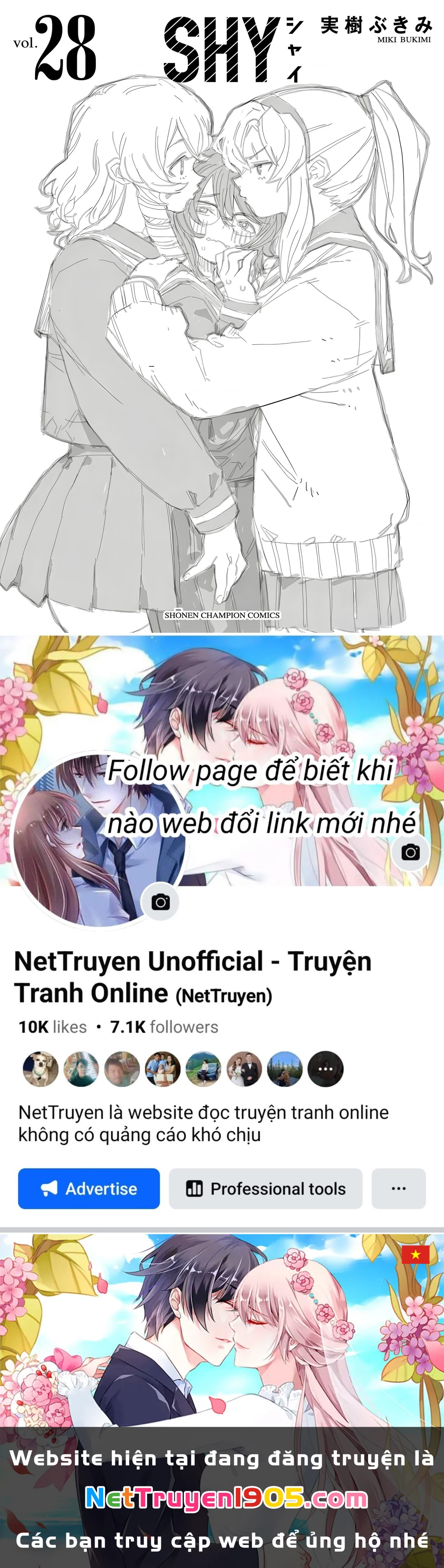 Shy Chapter 248 - 24