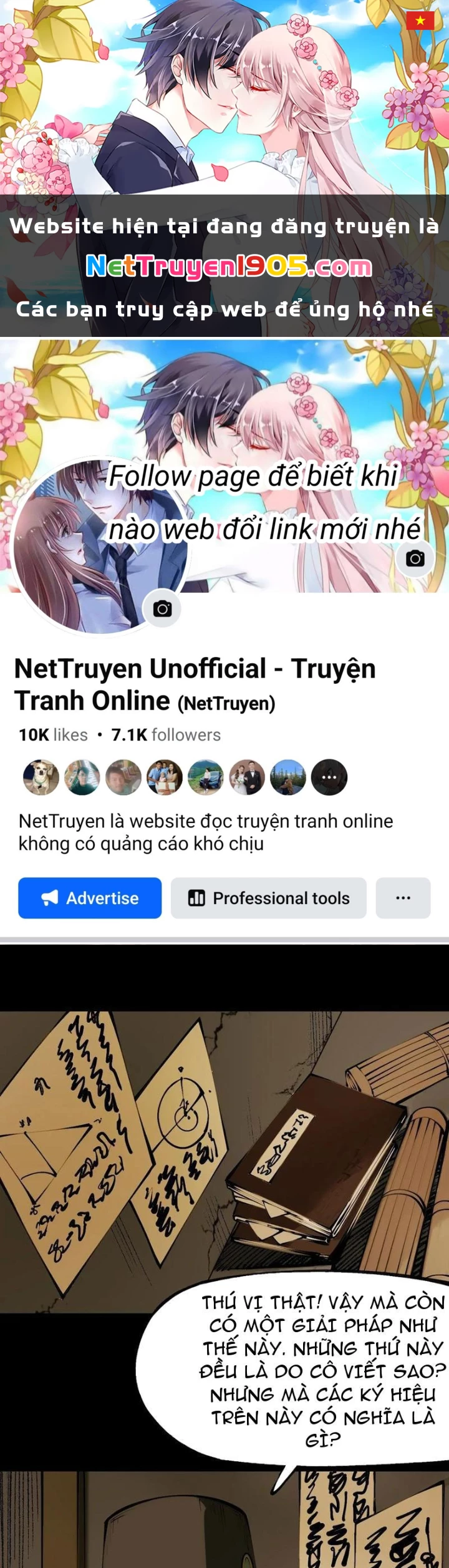 Không Cẩn Thận, Lưu Danh Muôn Thủa Chapter 169 - 1