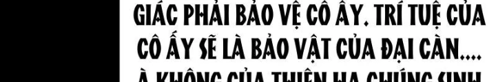 Không Cẩn Thận, Lưu Danh Muôn Thủa Chapter 169 - 16