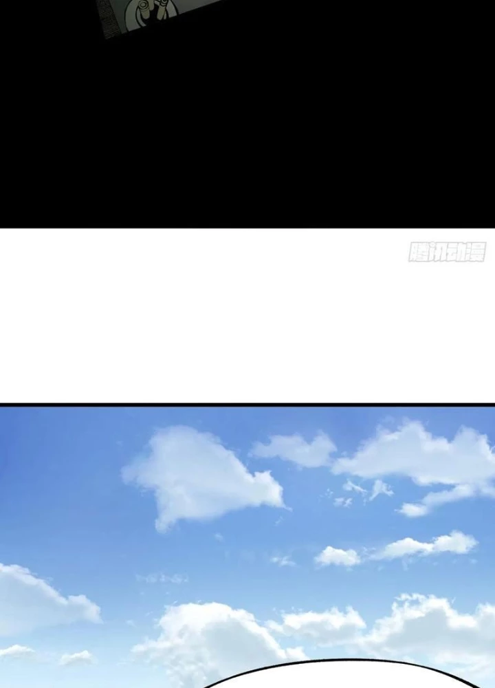 Không Cẩn Thận, Lưu Danh Muôn Thủa Chapter 169 - 33