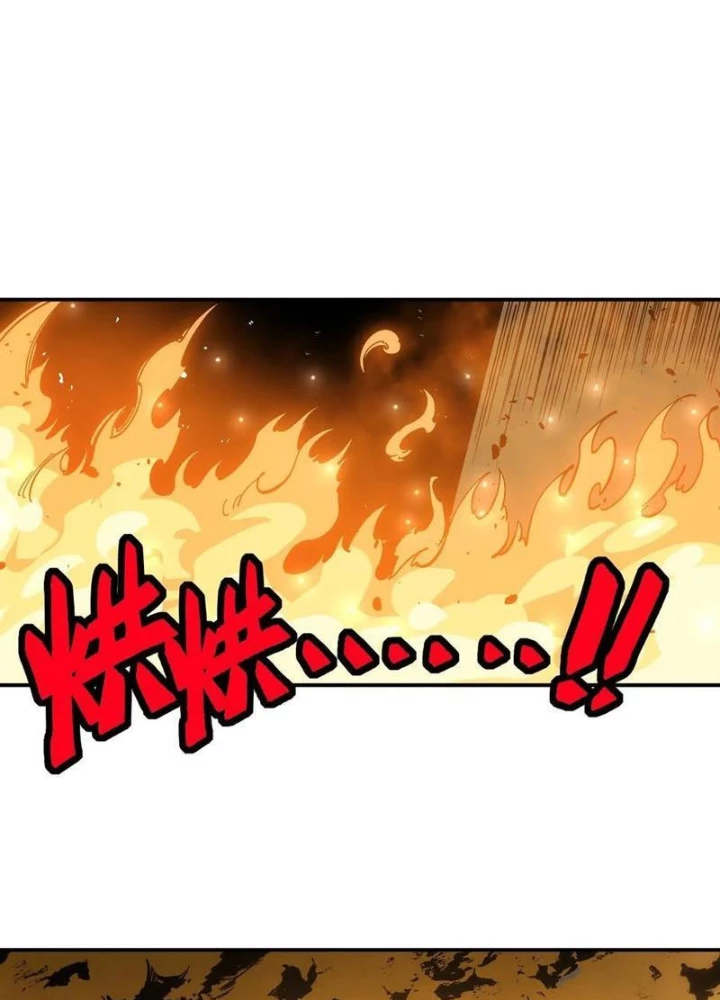 Không Cẩn Thận, Lưu Danh Muôn Thủa Chapter 170 - 67