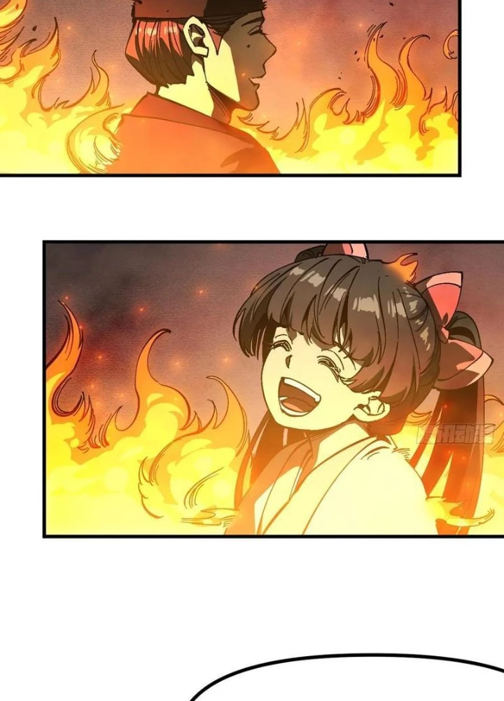 Không Cẩn Thận, Lưu Danh Muôn Thủa Chapter 170 - 77