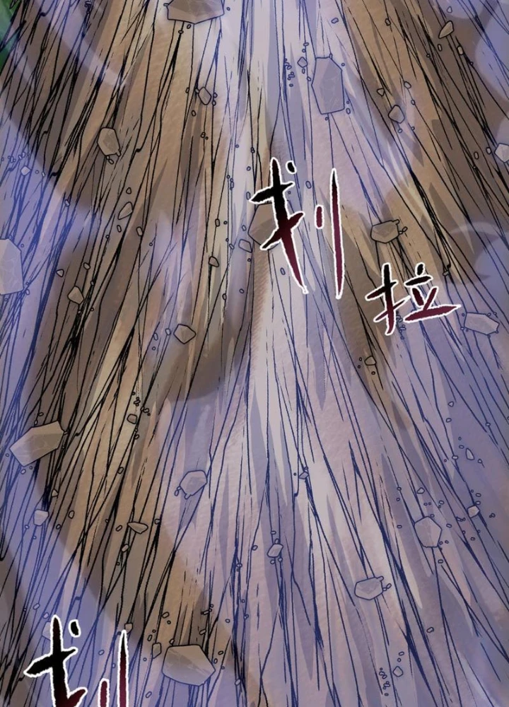 Chỉ Với Dao Mổ Heo, Ta Chém Khắp Chư Thiên Vạn Giới Chapter 11 - 35