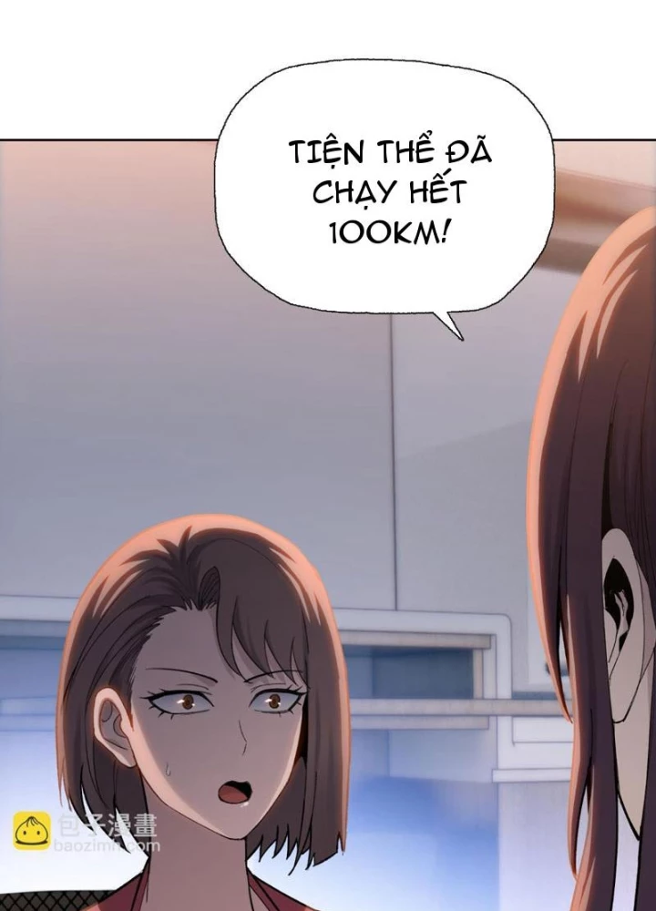 Chỉ Với Dao Mổ Heo, Ta Chém Khắp Chư Thiên Vạn Giới Chapter 11 - 57