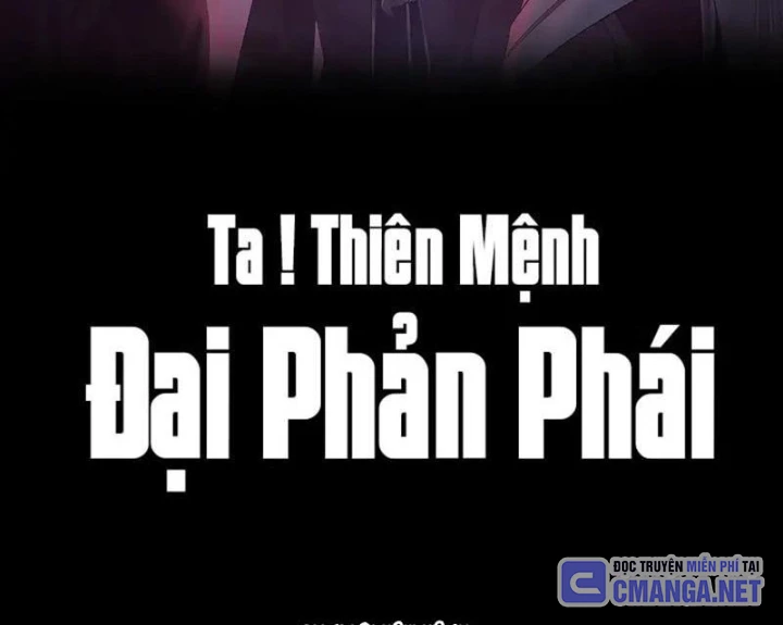 Ta Trời Sinh Đã Là Nhân Vật Phản Diện Chapter 281 - 3