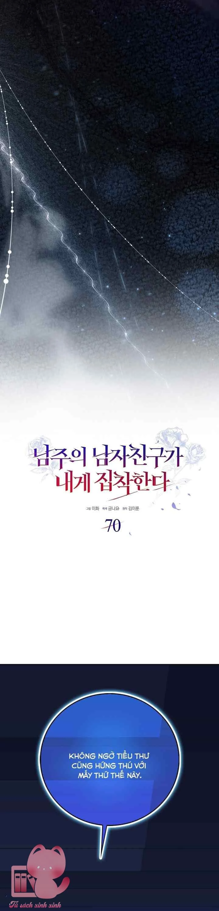 Bạn Trai Của Nam Chính Ám Ảnh Tôi Chapter  70 - 7