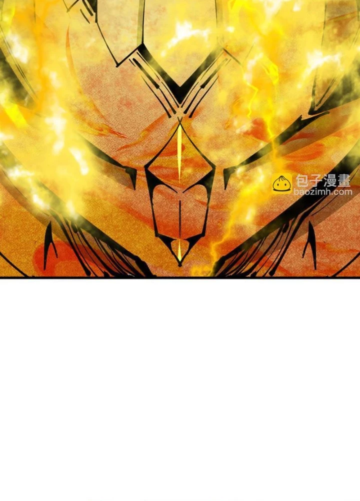 Kỷ Nguyên Kỳ Lạ Chapter 530 - 7