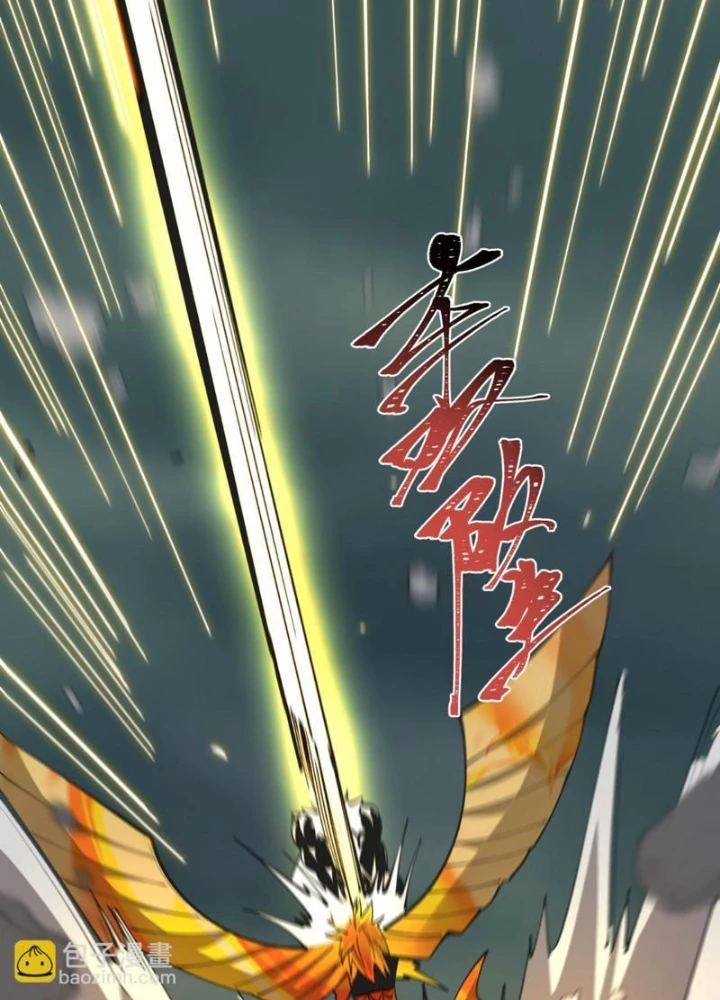 Kỷ Nguyên Kỳ Lạ Chapter 530 - 103