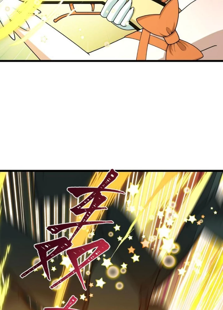 Kỷ Nguyên Kỳ Lạ Chapter 530 - 117