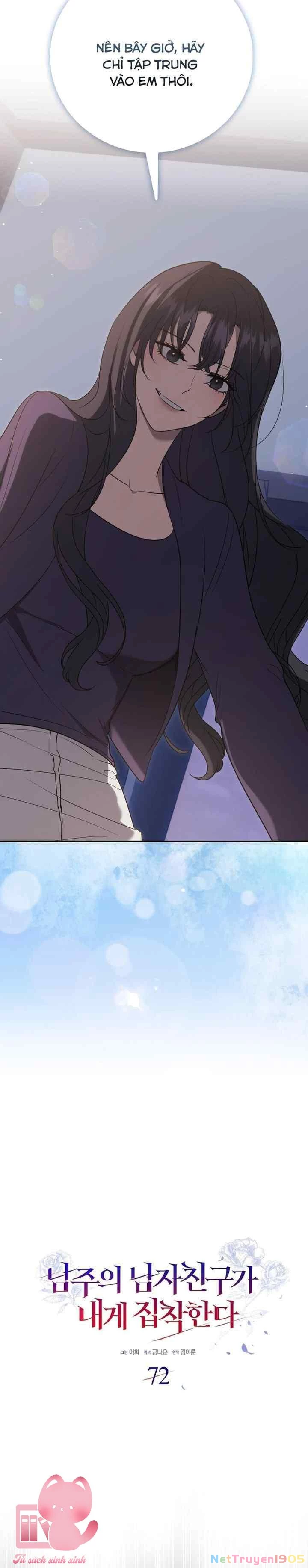 Bạn Trai Của Nam Chính Ám Ảnh Tôi Chapter  72 - 13