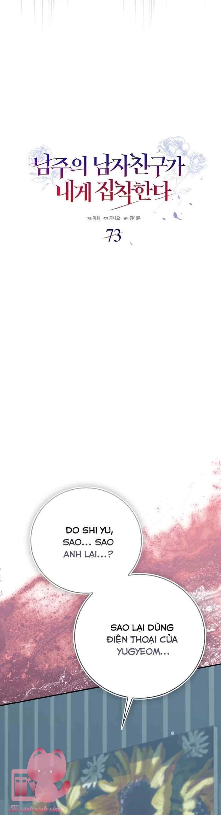 Bạn Trai Của Nam Chính Ám Ảnh Tôi Chapter  73 - 16