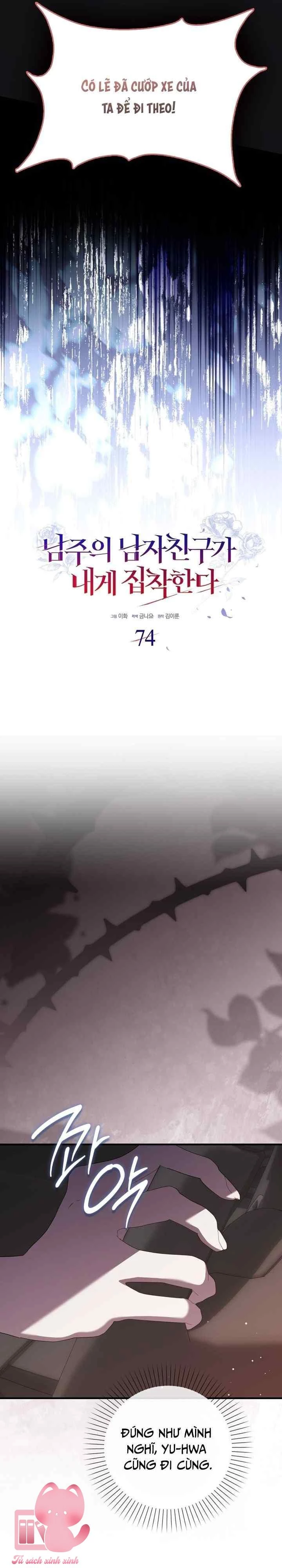 Bạn Trai Của Nam Chính Ám Ảnh Tôi Chapter  74 - 14