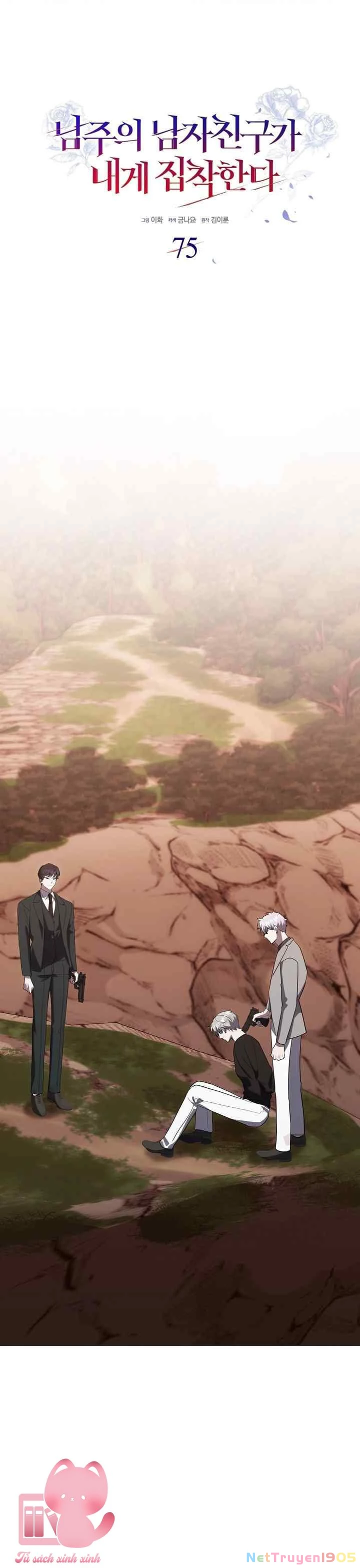Bạn Trai Của Nam Chính Ám Ảnh Tôi Chapter  75 - 13