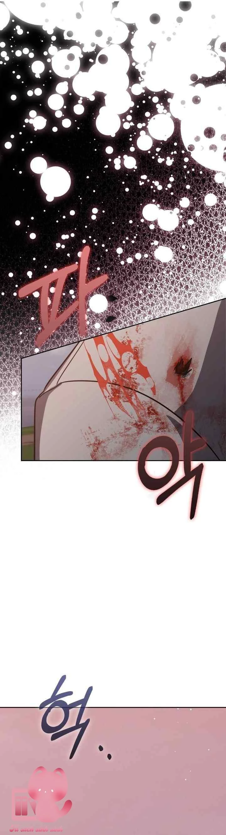 Bạn Trai Của Nam Chính Ám Ảnh Tôi Chapter 76 - 12