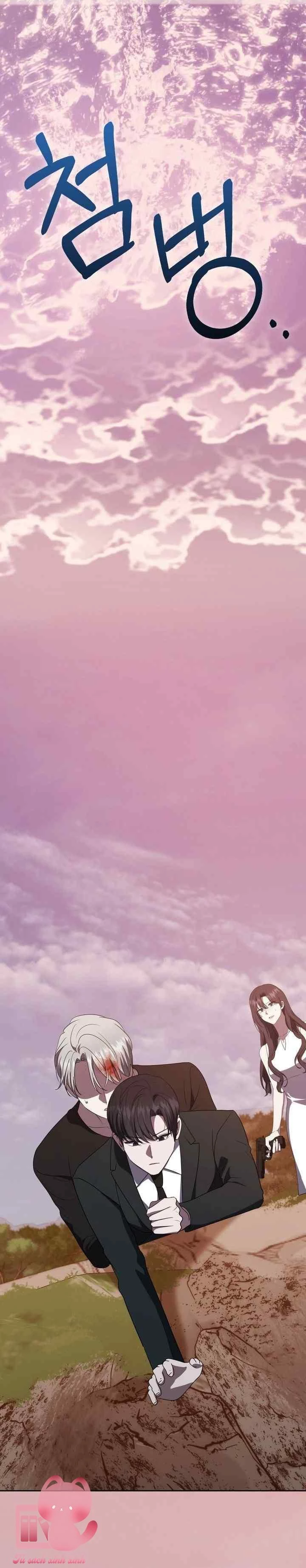 Bạn Trai Của Nam Chính Ám Ảnh Tôi Chapter 76 - 23