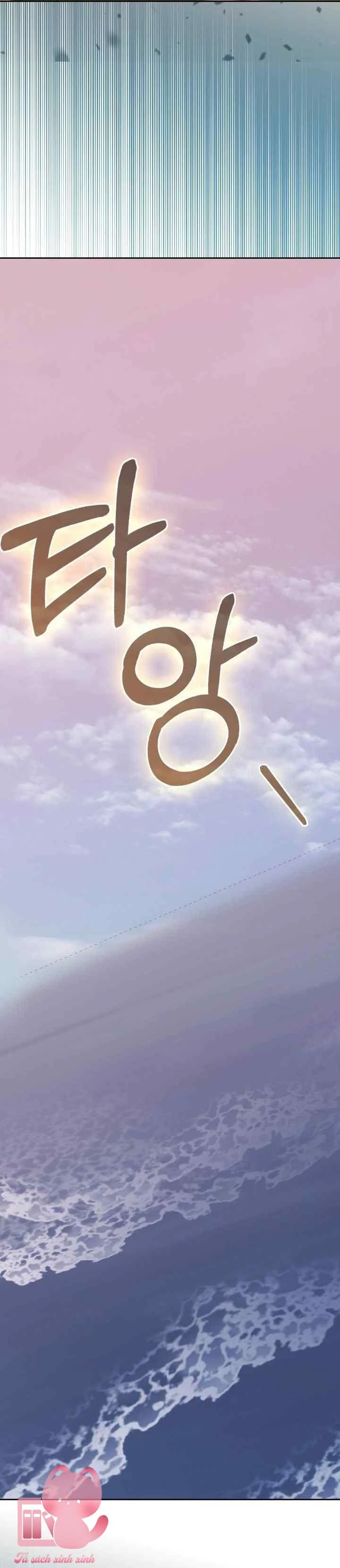 Bạn Trai Của Nam Chính Ám Ảnh Tôi Chapter 76 - 34