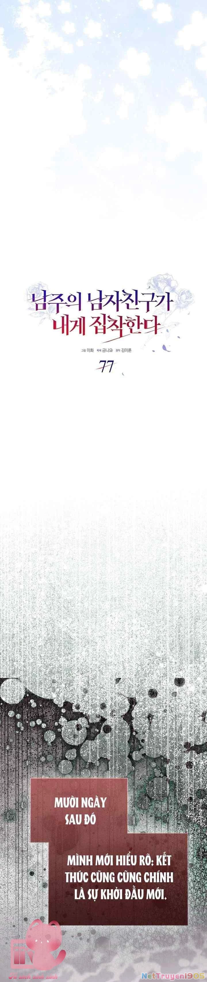 Bạn Trai Của Nam Chính Ám Ảnh Tôi Chapter 77 - 23