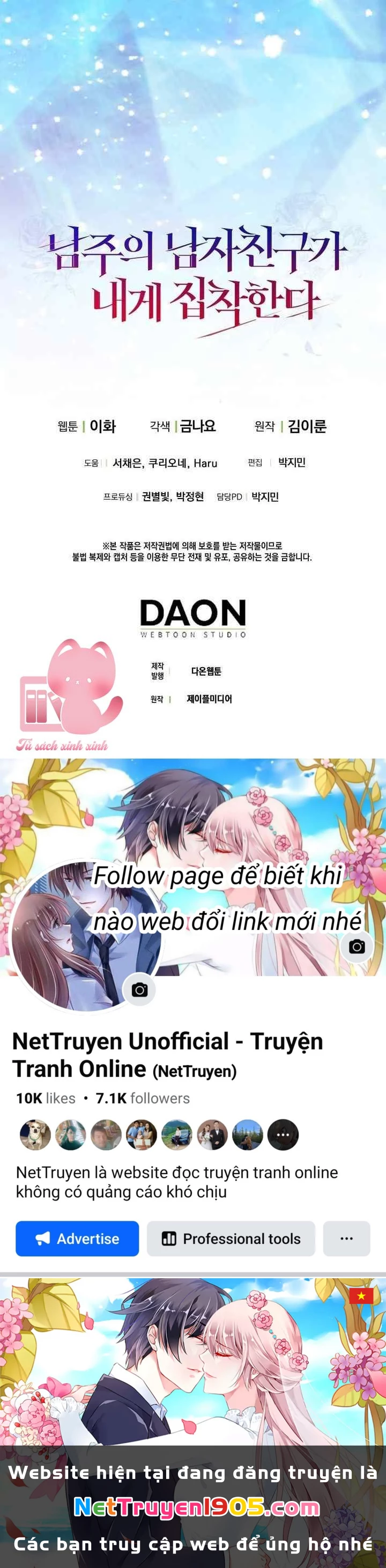 Bạn Trai Của Nam Chính Ám Ảnh Tôi Chapter 77 - 58