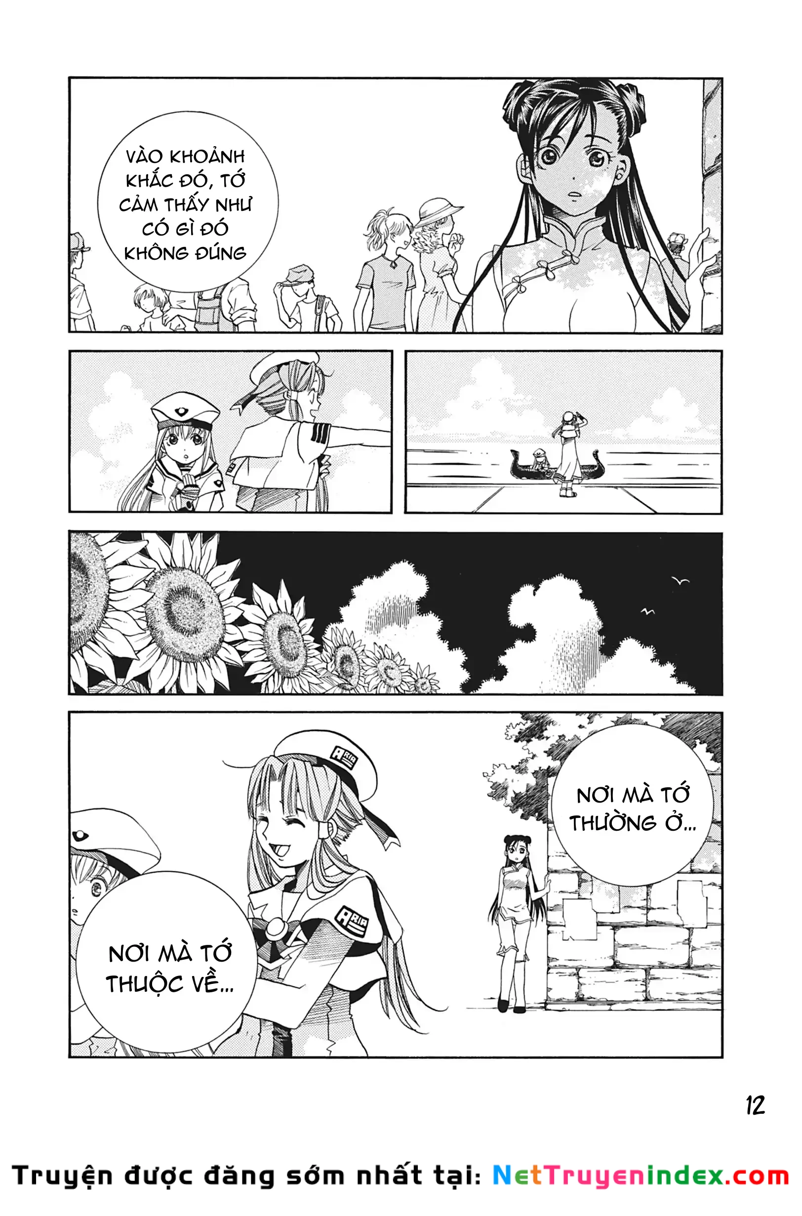 Aqua Chapter 10.5 - 13