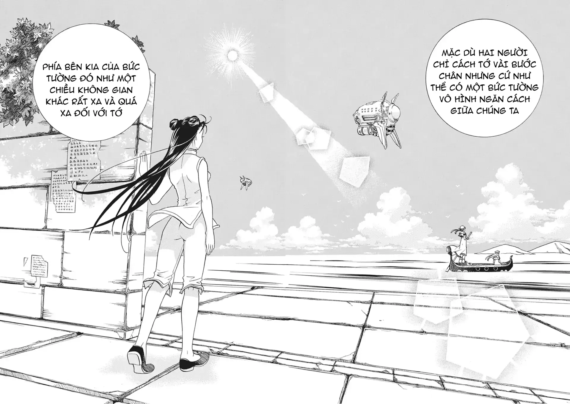 Aqua Chapter 10.5 - 14