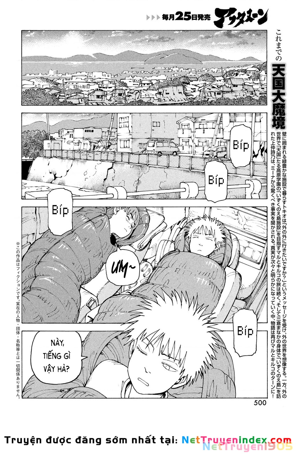 Tengoku Daimakyou Chapter 72 - 2