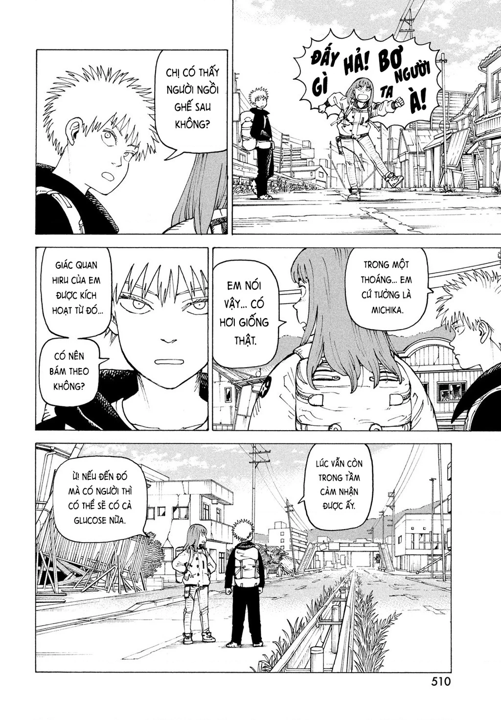 Tengoku Daimakyou Chapter 72 - 12