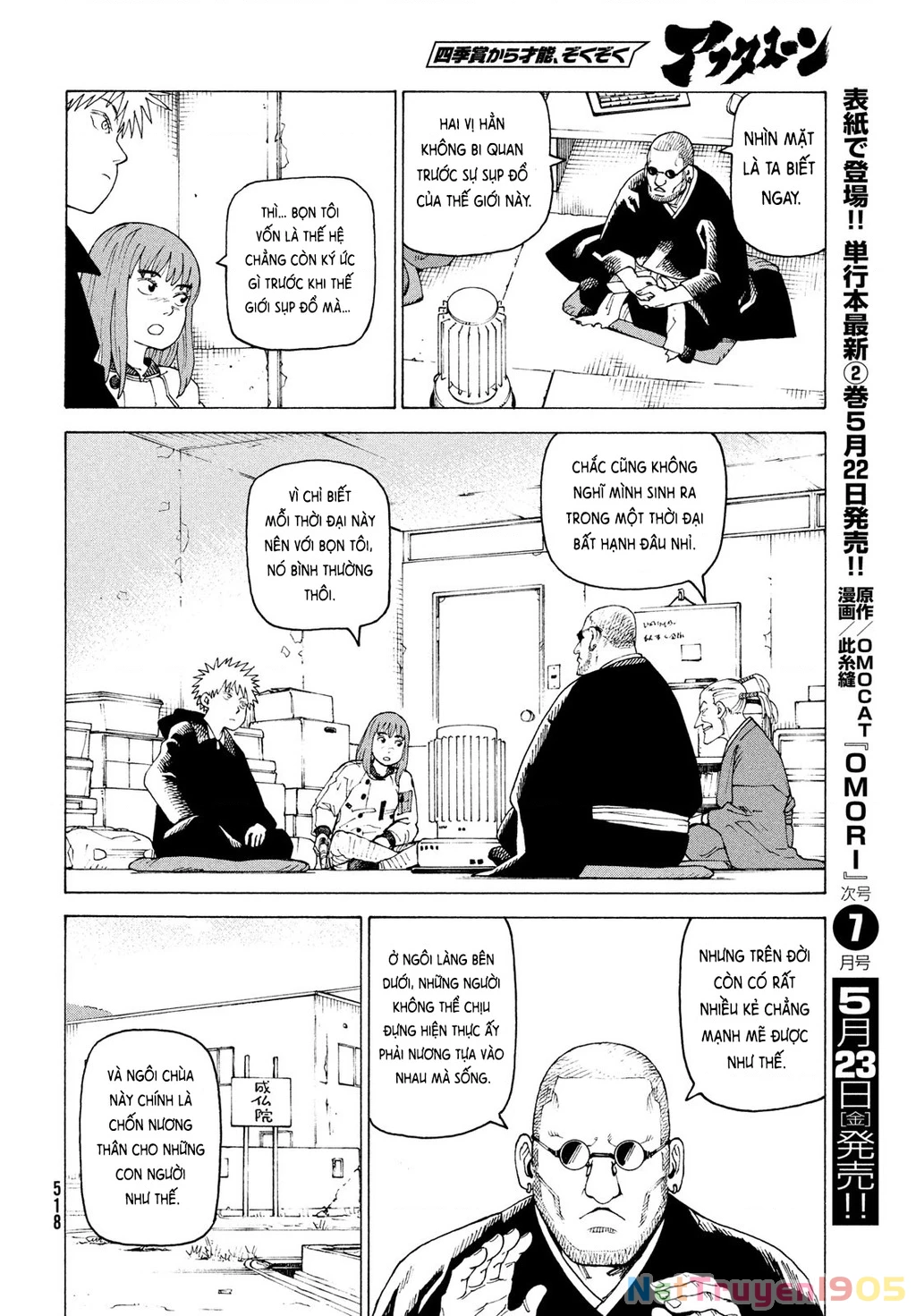 Tengoku Daimakyou Chapter 72 - 20