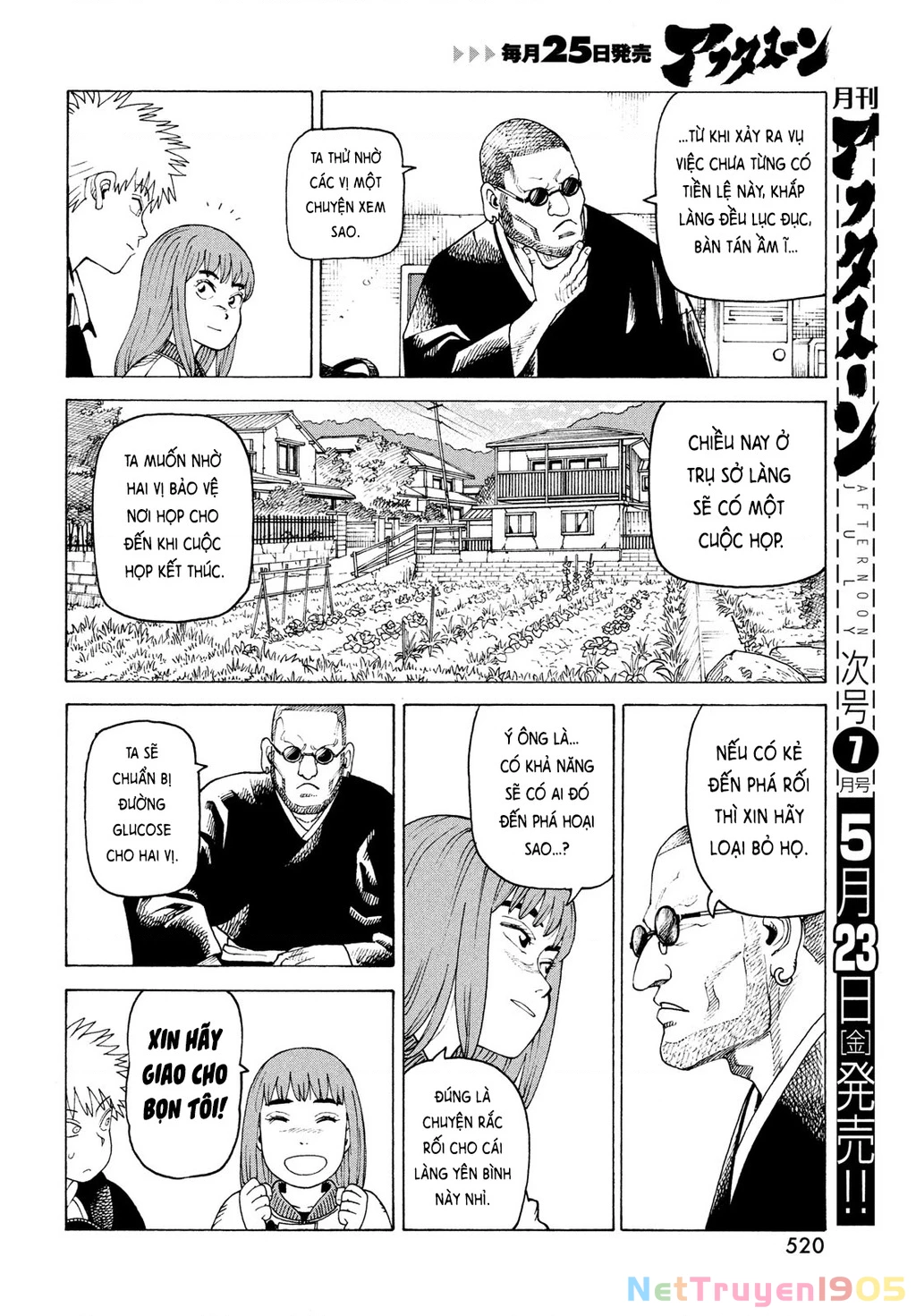 Tengoku Daimakyou Chapter 72 - 22