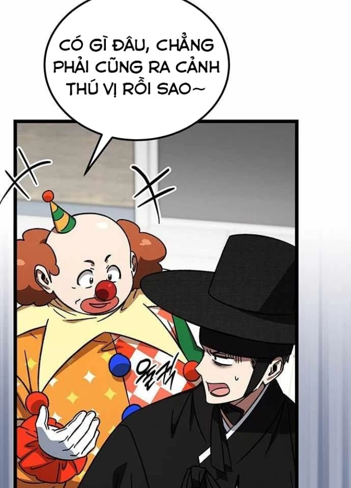 Công Chúa Hắc Viêm LV.99 Chapter 26 - 23