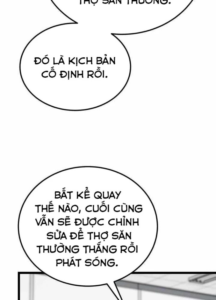 Công Chúa Hắc Viêm LV.99 Chapter 26 - 39