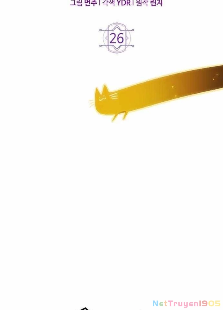Công Chúa Hắc Viêm LV.99 Chapter 26 - 65