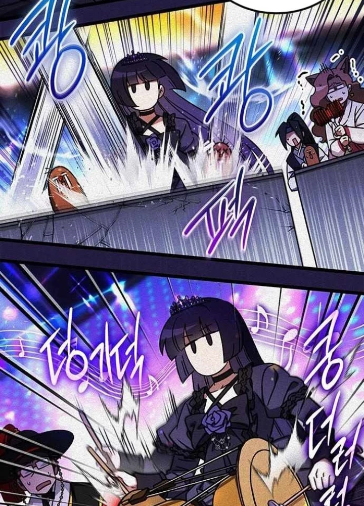 Công Chúa Hắc Viêm LV.99 Chapter 26 - 77