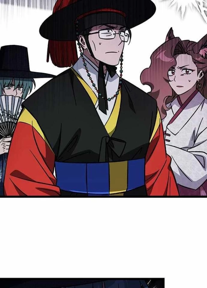 Công Chúa Hắc Viêm LV.99 Chapter 26 - 85