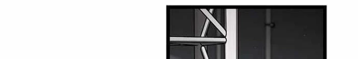 Công Chúa Hắc Viêm LV.99 Chapter 26 - 88