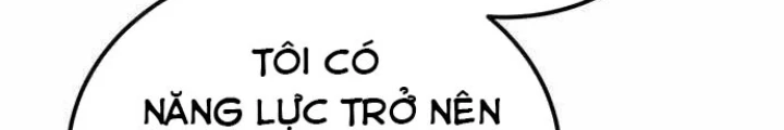 Công Chúa Hắc Viêm LV.99 Chapter 26 - 124